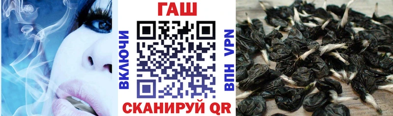 Купить наркотики цена Новосокольники А ПВП  Мефедрон  Гашиш  Конопля 