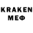 КЕТАМИН ketamine Irek Nexia
