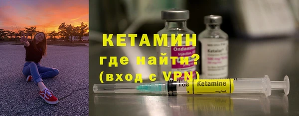 гидропоника Бугульма
