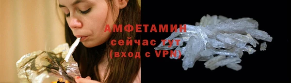 spice Семилуки