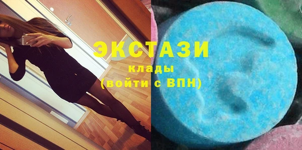 apvp Семёнов