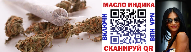 закладка  Новосокольники  ТГК вейп 